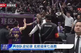 星空体育网页版入口-里昂内部会议纪要流出：今晨刷新队史纪录，意大利杯使命明确，轮换策略成焦点的简单介绍